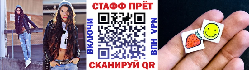 Какие есть наркотики Юрюзань COCAIN  Меф мяу мяу  ГАШ 