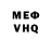 MDMA VHQ Maksim Fahrutdinov