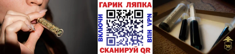Гашиш убойный  Юрюзань 