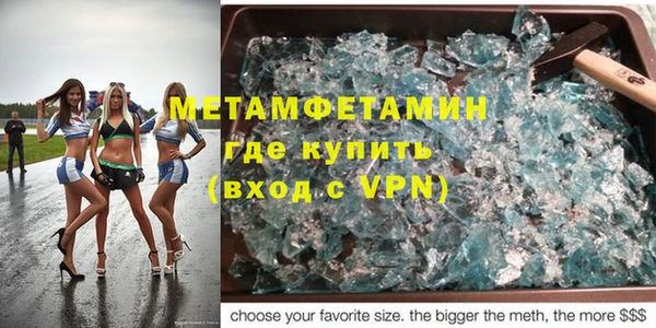 прущая мука Липки