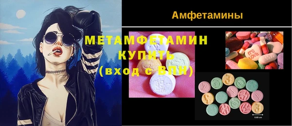 прущая мука Липки