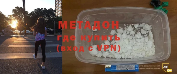 прущая мука Липки