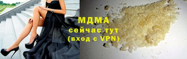 мдма Лихославль