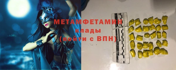 прущая мука Липки