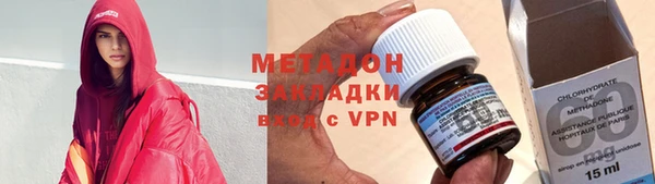 мдма Лихославль