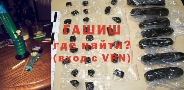 мдма Лихославль
