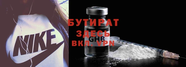 мдма Лихославль
