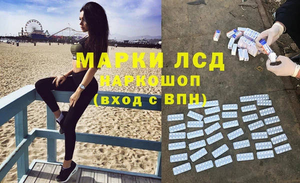прущая мука Липки