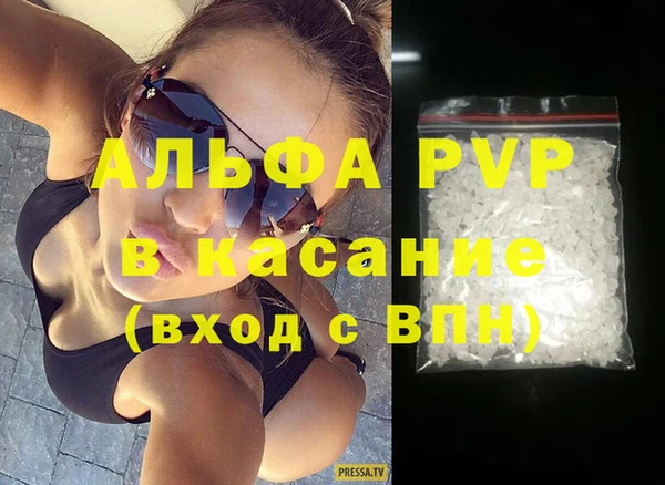 мдма Лихославль