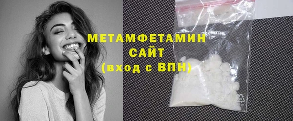 прущая мука Липки