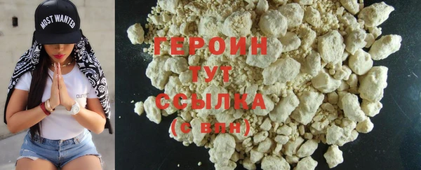 мдма Лихославль