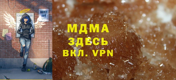 мдма Лихославль