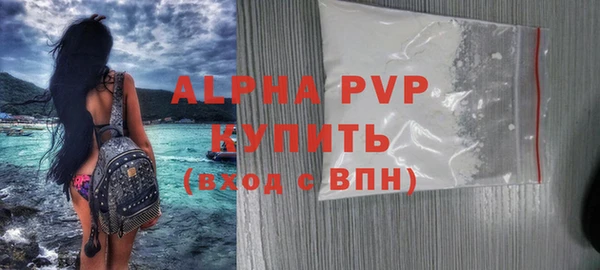 прущая мука Липки