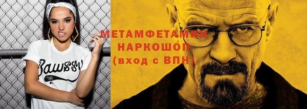 прущая мука Липки