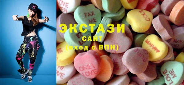 мдма Лихославль