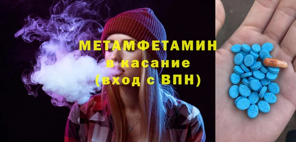 герыч Лиски