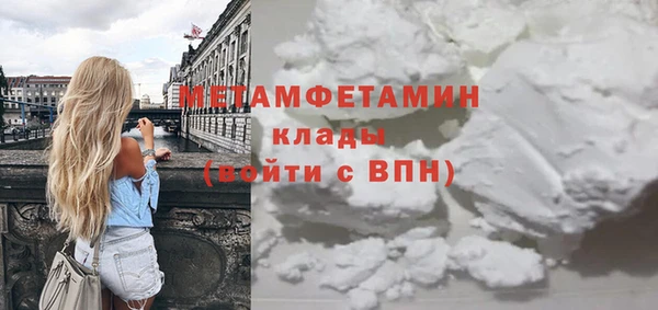мдма Лихославль