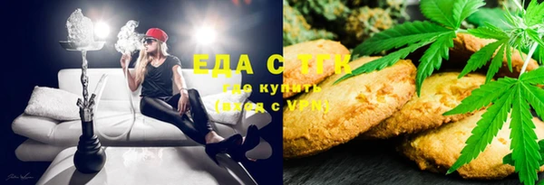 прущая мука Липки