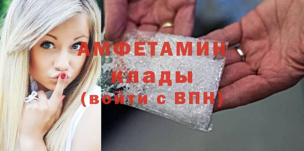 прущая мука Липки
