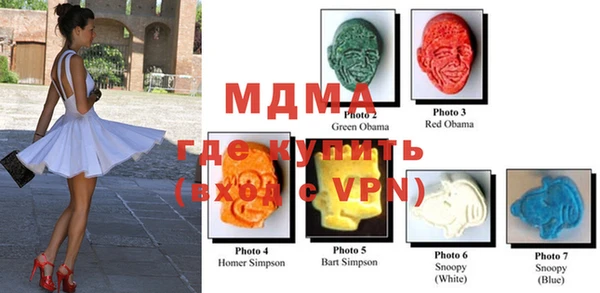 прущая мука Липки