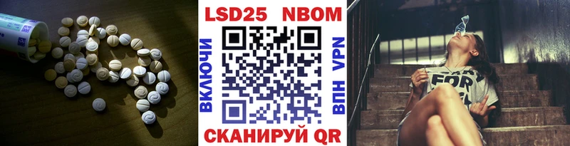 blacksprut   что такое   Юрюзань  ЛСД экстази кислота 
