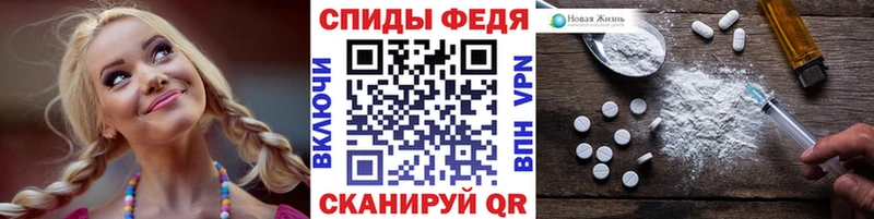 Метамфетамин пудра  где можно купить наркотик  Юрюзань 